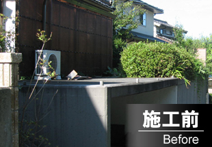 フェンス・ガーデニングスペース施行前